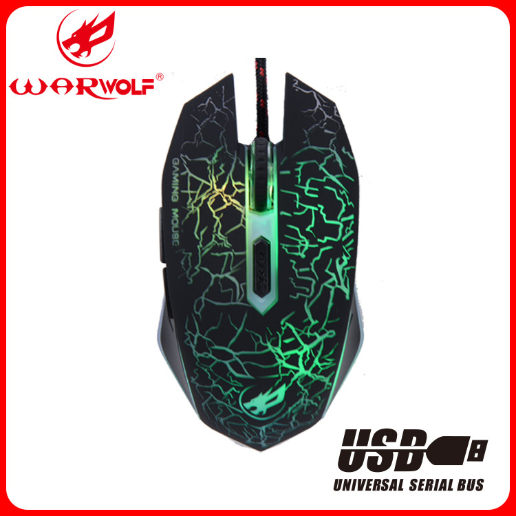Gaming miš Fire Wolf Q7, laser, 3200 DPI, 7 tipki, USB kabel, četverostruki kotačić