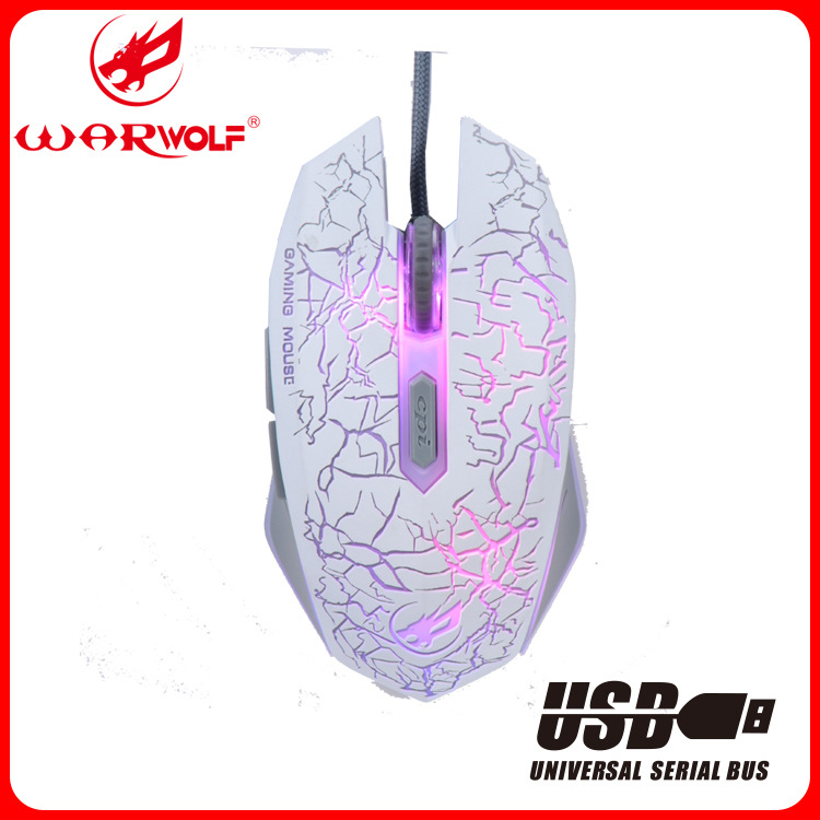 Gaming miš Fire Wolf Q7, laser, 3200 DPI, 7 tipki, USB kabel, četverostruki kotačić