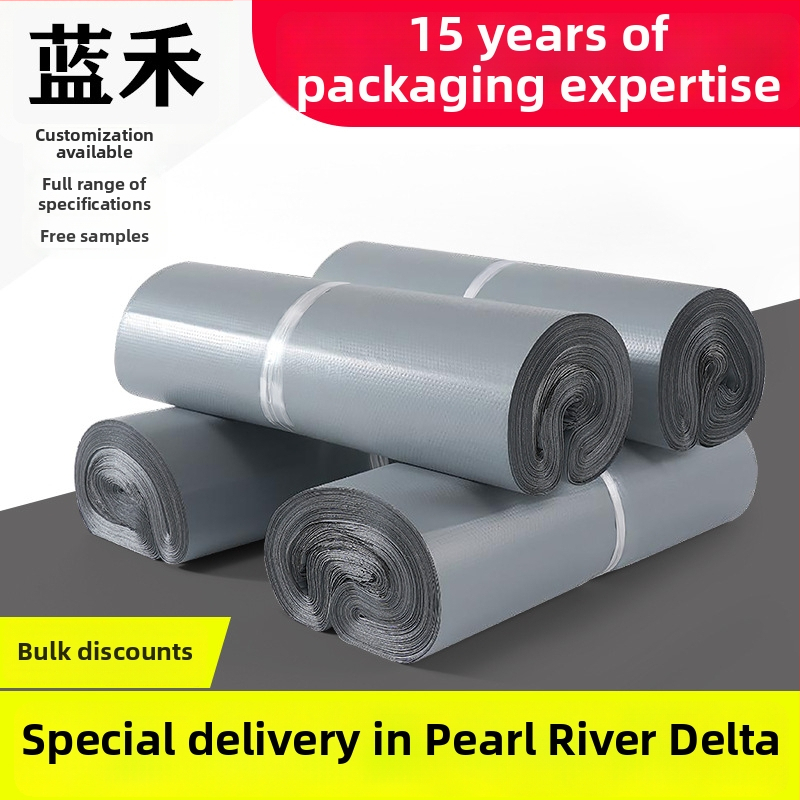 Ekspres maisiņš LDPE, pašlīmējošs, loģistikas iepakojumam, virgin:reciklēts 5:5