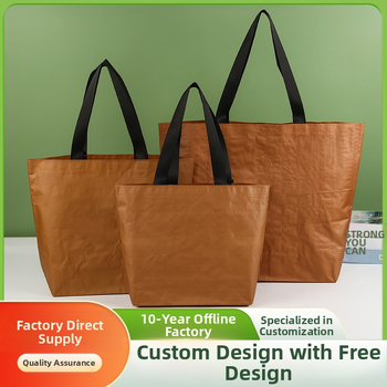 Roku darināta PP soma ar drukātu dizainu, kravnesība 1–50, piemērota apģērbam un kosmētikai