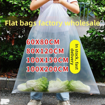 Plastikinė pakuotės pakuotė — pūtimo formavimas — be logotipo spaudos