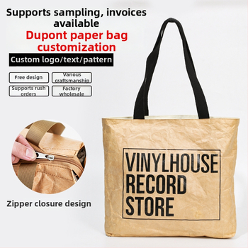 DuPont papīra maisiņš ar pielāgotu logotipu — UV drukāšana, horizontāla forma, Dupont papīra materiāls