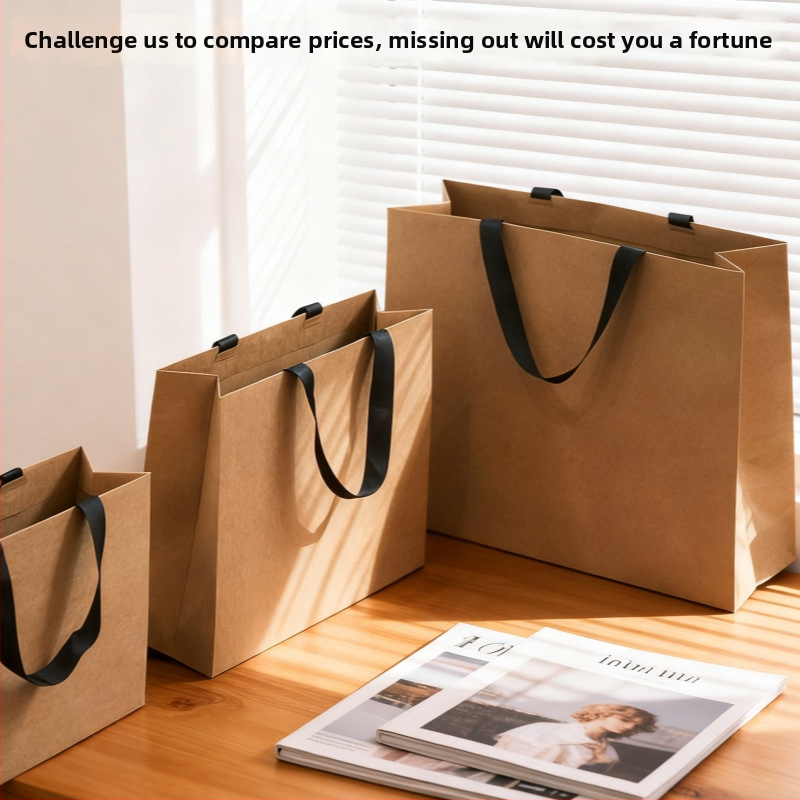 Kraftpapīra dāvanu soma apģērbu iepakošanai ar reljefa apdari un logotipa druku