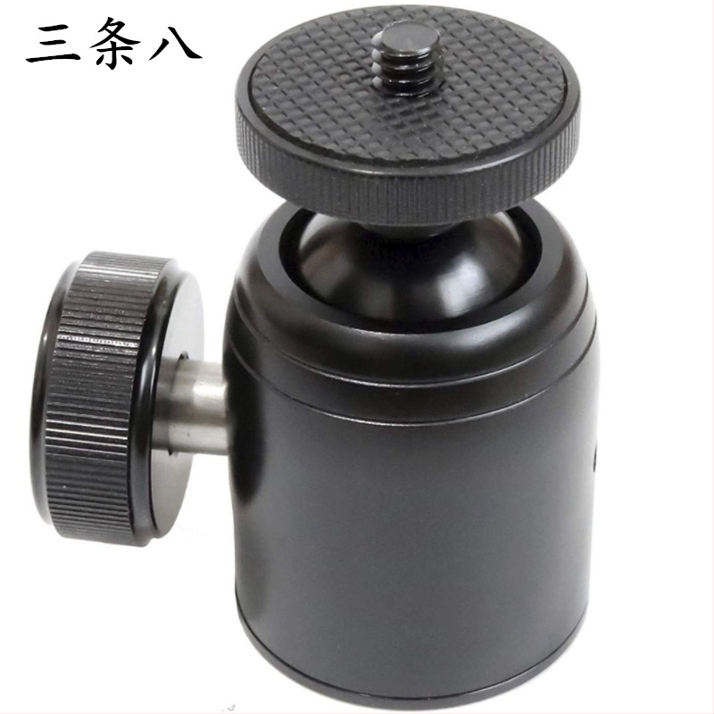 Q35 gimbal z hliníkovej zliatiny, guľová hlava pre fotoaparát – základ pre monopod, skrutkovacie uchytenie, 360° horizontálne aj vertikálne otáčanie, hmotnosť 0,13 kg