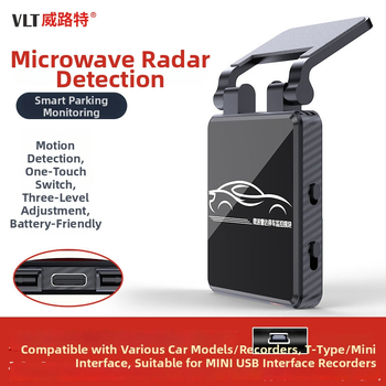 Aizmugurējais spogulis ar parkošanās radaru un mikroviļņu sensoru, modeļa M10-4G pozicionētājs, 12V barošana, detekcijas diapazons 15 m, GPS precizitāte 5 m