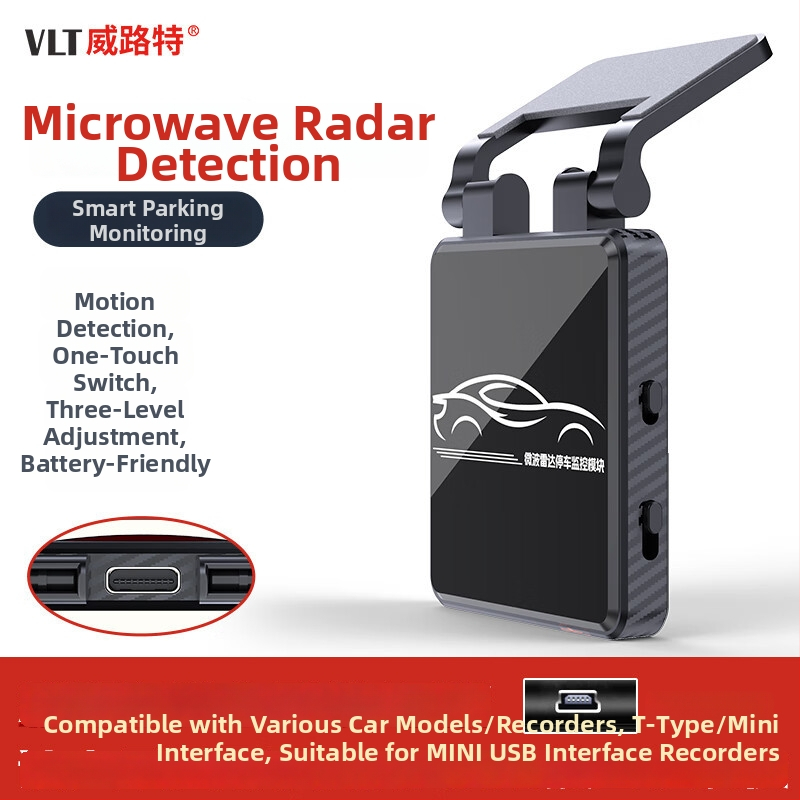 Aizmugurējais spogulis ar parkošanās radaru un mikroviļņu sensoru, modeļa M10-4G pozicionētājs, 12V barošana, detekcijas diapazons 15 m, GPS precizitāte 5 m