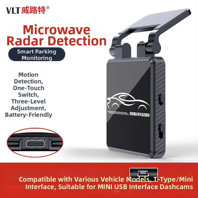 Aizmugurējais spogulis ar parkošanās radaru un mikroviļņu sensoru, modeļa M10-4G pozicionētājs, 12V barošana, detekcijas diapazons 15 m, GPS precizitāte 5 m