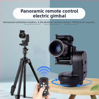 Elektrický gimbal pre mobilný telefón a bezzrkadlový fotoaparát, diaľkové ovládanie, 360° panoramatické snímanie, tepelné zobrazovanie so stabilizáciou, ABS telo