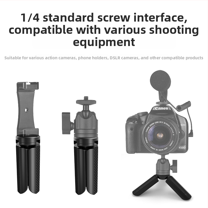 Weijiesi WT007 Stabilizator za tripod za DSLR/telefon, Najlon + vlakna, do 2 kg