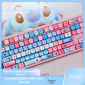 Mechanická herná klávesnica so Stitch Moa témou, PBT klávesy so sublimáciou, univerzálny plný set klávesov, káblové pripojenie, bez podsvietenia, vodotesná