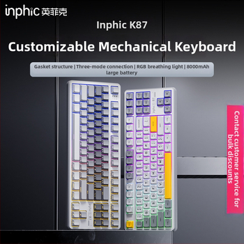 INPHIC K87 mechanikus billentyűzet – 87 billentyű, három módú csatlakozás: vezeték nélküli, Bluetooth és vezetékes, RGB háttérvilágítás, Mecha Axis típusú mechanikus kapcsolók (fekete-arany), ABS burkolat, oldalsó gravírozás