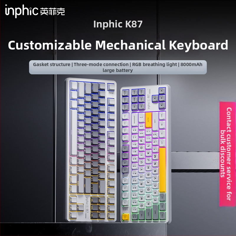 INPHIC K87 mechanikus billentyűzet – 87 billentyű, három módú csatlakozás: vezeték nélküli, Bluetooth és vezetékes, RGB háttérvilágítás, Mecha Axis típusú mechanikus kapcsolók (fekete-arany), ABS burkolat, oldalsó gravírozás