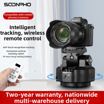 Suben M6 otáčavá elektrická kamera s pan-tilt, bezdrôtové ovládanie, 360° panoramatické zábery, AI sledovanie a rozpoznávanie tvárí