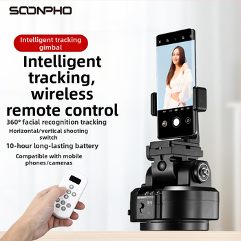 Suben M6 otáčavá elektrická kamera s pan-tilt, bezdrôtové ovládanie, 360° panoramatické zábery, AI sledovanie a rozpoznávanie tvárí