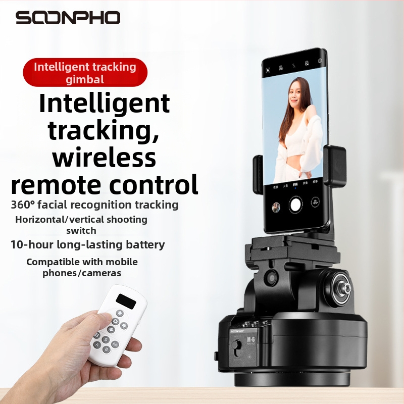 Suben M6 otáčavá elektrická kamera s pan-tilt, bezdrôtové ovládanie, 360° panoramatické zábery, AI sledovanie a rozpoznávanie tvárí