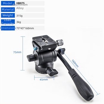 Trei-pod pan-tilt hidraulic mini pentru cameră SLR, aliaj de aluminiu, rotație orizontală 360°, rotație verticală 90°, limită de rotație 360°, greutate 0,315 kg