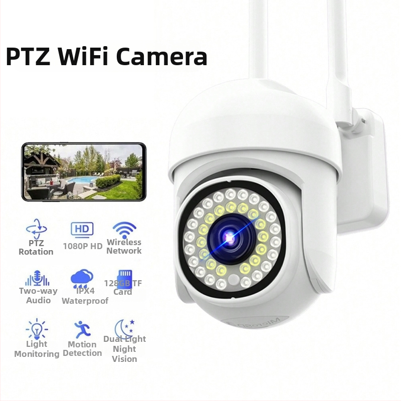 PTZ ārējā kamera ar 360° horizontālo griezienu, 90° vertikālo noliekumu, rotācijas ierobežojums 355°, 5V DC barošana, ABS korpuss