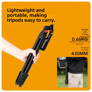 Set stativa WF-506X s 2D gimbalom, 5 sekcija, aluminijska legura, nosivost 2–5 kg