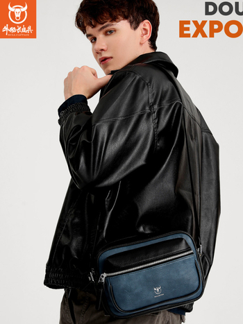 Muška crossbody torba od PU kože, gradski stil, otporna na habanje, podstava od poliestera