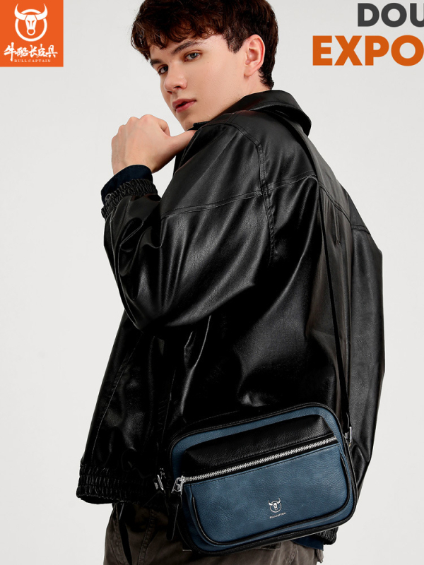 Muška crossbody torba od PU kože, gradski stil, otporna na habanje, podstava od poliestera