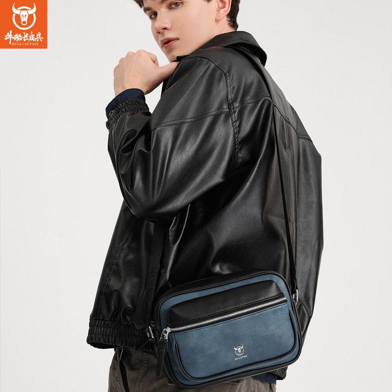 Muška crossbody torba od PU kože, gradski stil, otporna na habanje, podstava od poliestera