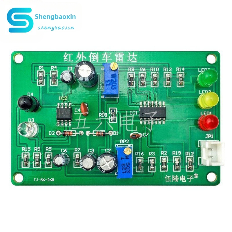 Kit senzor distanță IR SMD TJ-56-268 pentru radar de parcare invers de la Wu lu electronics