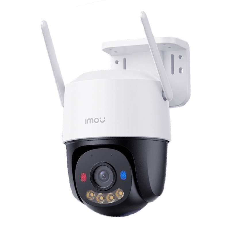 Orange 4G κάμερα τύπου θόλου με ενδοεπικοινωνία LC-K7F, εξωτερική αδιάβροχη