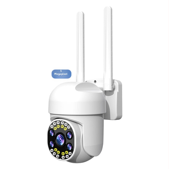 Cameră PTZ WiFi pentru interior/exterior, iluminare minimă 0.02 lx, interval de temperatură -20°C până la 55°C, alimentare 12V, funcție de alarmă suportată