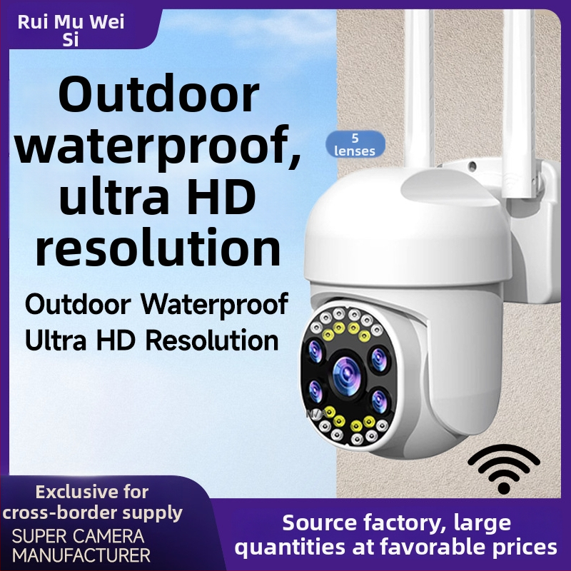 Cameră PTZ WiFi pentru interior/exterior, iluminare minimă 0.02 lx, interval de temperatură -20°C până la 55°C, alimentare 12V, funcție de alarmă suportată