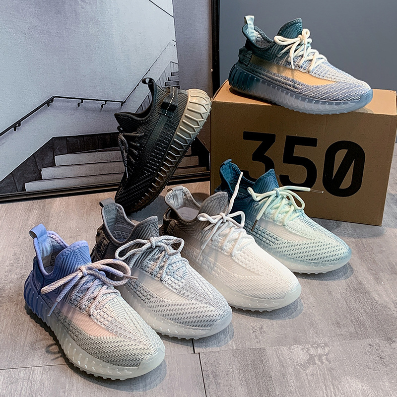 Kokos cipele Unisex Prozračne Fly-Knit Tenisice s injektiranom potplatom