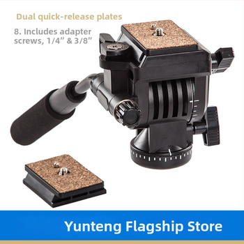 Yunteng 930 hydraulický PTZ pan-tilt pre kameru na koľajnici, nosnosť 2–5 kg, súčasťou dosky rýchloupínacej