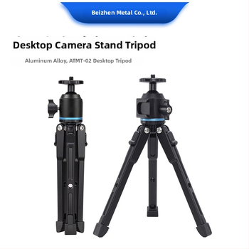 Bei zhen Atmt-02 Mini Trepied cu Ball Head, Aliaj de aluminiu, Sarcină 2-5 kg, 1 Secțiune