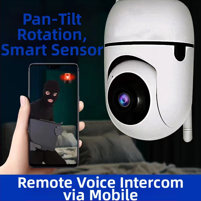 Iekštelpu HD WiFi PTZ kamera ar horizontālo griešanu 325° un vertikālo 90°, horizontālais ātrums 70°/s, vertikālais ātrums 50°/s, barošana 5V DC.