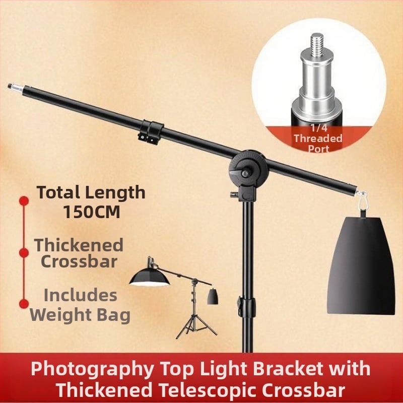 Brat transversal telescopic pentru studio foto, în două secțiuni, diametru 22–25 mm, sarcină 2 kg, din fier