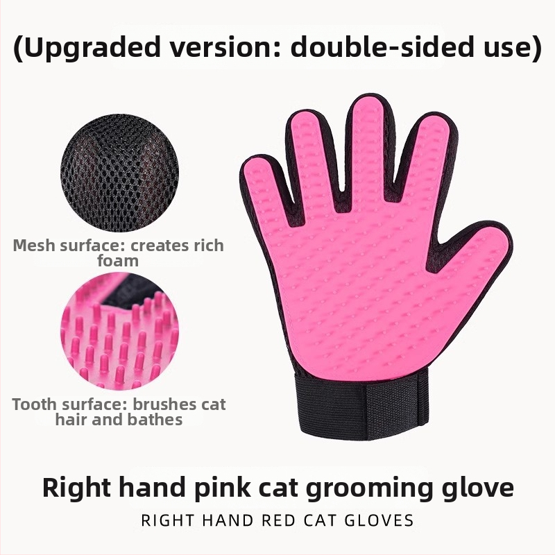 Dzīvnieku kopšanas cimdiņš kaķiem un suņiem, noņem atdalīto kažoku, piemērots dušai