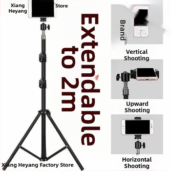 Nutitelefoni hoidja - mitmekülgne Bluetooth-statiiv otseülekannete jaoks koos selfie-pulgaga, sobib lauale, öölauale või põrandal asuvale tripodile