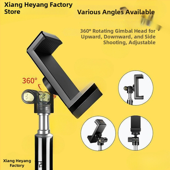 Nutitelefoni hoidja - mitmekülgne Bluetooth-statiiv otseülekannete jaoks koos selfie-pulgaga, sobib lauale, öölauale või põrandal asuvale tripodile