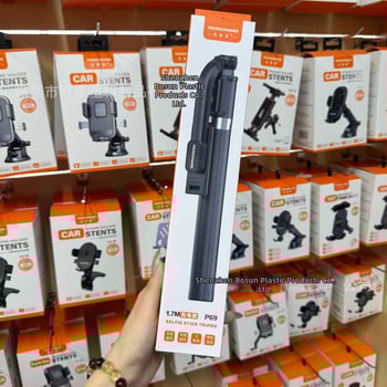 Uschuang P69 Bluetooth Selfie Tyč so Podlahovým Trojnožkou | Diaľkové Ovládanie, Nabíjateľné | Materiál: ABS + Nerezová Oceľ