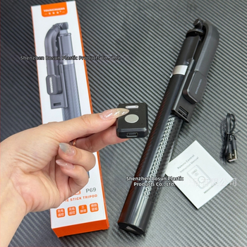 Uschuang P69 Bluetooth Selfie Tyč so Podlahovým Trojnožkou | Diaľkové Ovládanie, Nabíjateľné | Materiál: ABS + Nerezová Oceľ