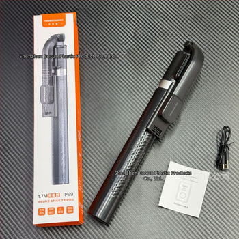 Uschuang P69 Bluetooth Selfie Tyč so Podlahovým Trojnožkou | Diaľkové Ovládanie, Nabíjateľné | Materiál: ABS + Nerezová Oceľ