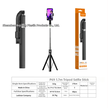 Uschuang P69 Bluetooth Selfie Tyč so Podlahovým Trojnožkou | Diaľkové Ovládanie, Nabíjateľné | Materiál: ABS + Nerezová Oceľ