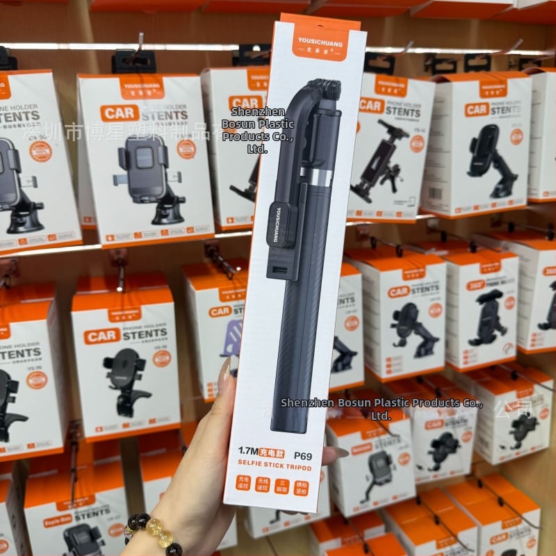 Uschuang P69 Bluetooth Selfie Tyč so Podlahovým Trojnožkou | Diaľkové Ovládanie, Nabíjateľné | Materiál: ABS + Nerezová Oceľ