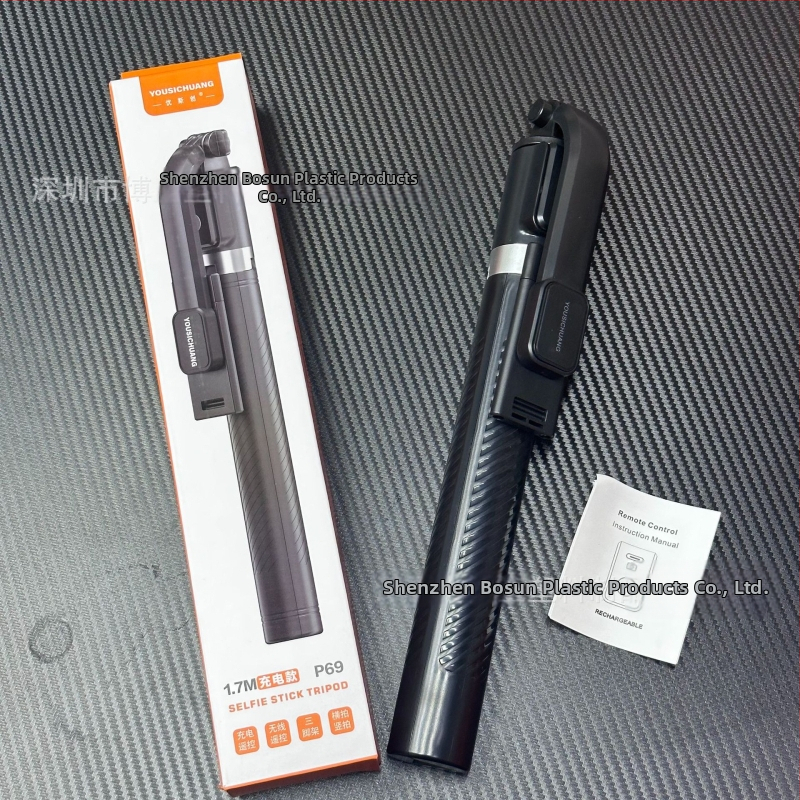Uschuang P69 Bluetooth Selfie Tyč so Podlahovým Trojnožkou | Diaľkové Ovládanie, Nabíjateľné | Materiál: ABS + Nerezová Oceľ