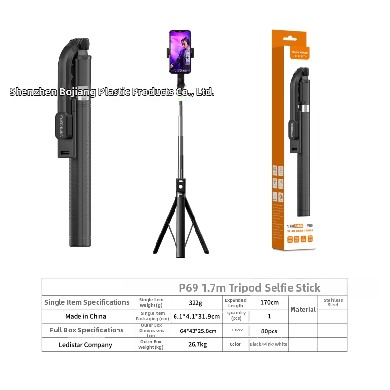 Uschuang P69 Bluetooth Selfie Tyč so Podlahovým Trojnožkou | Diaľkové Ovládanie, Nabíjateľné | Materiál: ABS + Nerezová Oceľ