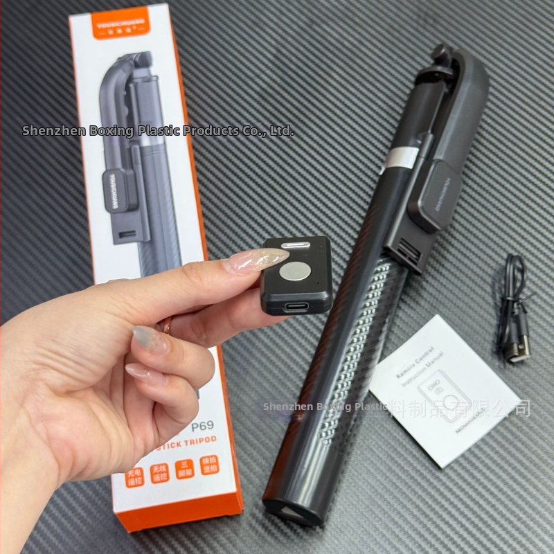 Uschuang P69 Bluetooth Selfie Tyč so Podlahovým Trojnožkou | Diaľkové Ovládanie, Nabíjateľné | Materiál: ABS + Nerezová Oceľ