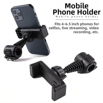 Suport de extensie pentru streaming live și selfie, bară transversală externă pentru reglarea ecranului pe orizontal/vertical, suport pentru cameră pentru bicicletă. Material: plastic; Greutate maximă: sub 2 kg; Model: Accesorii – clips spate / bară transv