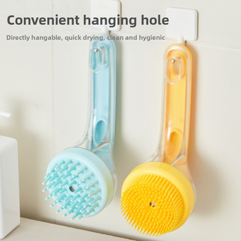 Holy World katėms vonios ir masažinės šepetėlis – PP medžiaga, naminių gyvūnėlių priežiūros įrankis, privatios etiketės galimybė