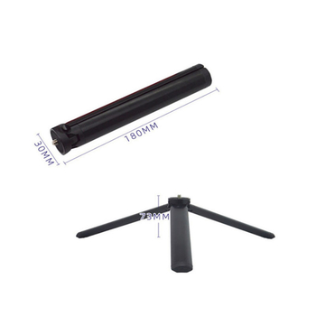 Tripod pre mobilné vysielanie, hliníková zliatina, Model Bz-328, Zaťažiteľnosť 2–5 kg, Hmotnosť 0,12 kg