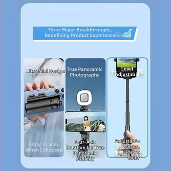 Mini selfie tyč pre telefón s roztiahnuteľným zaostrovaním, Bluetooth držiak na telefón, diaľkové ovládanie súčasťou, prispôsobiteľný, univerzálny (materiál: plast)