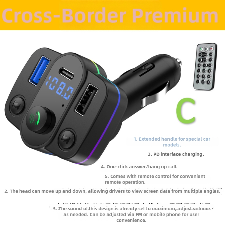 M39 Bluetooth punjač za auto s FM transmiterom i MP3 playerom, USB sučelje, napajanje 12–24V